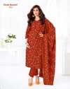Samaiyra Vol 23 By Shree Ganesh Cotton Readymade Dress