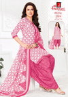Payal Vol 11 By Ganpati Cotton Printed Online Dress Material Wholesale