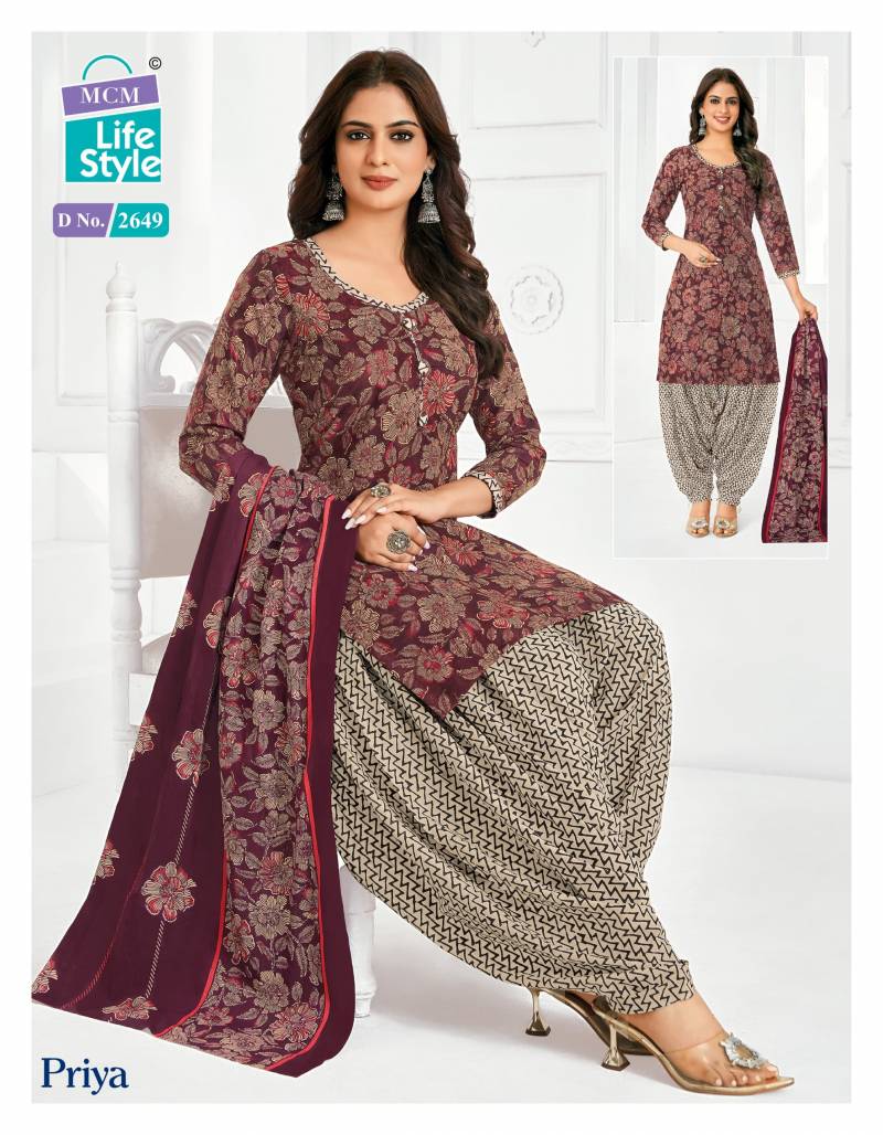 Priya Patiyala Special Vol 26 By Mcm Cotton Dress Material Wholesalers In Delhi