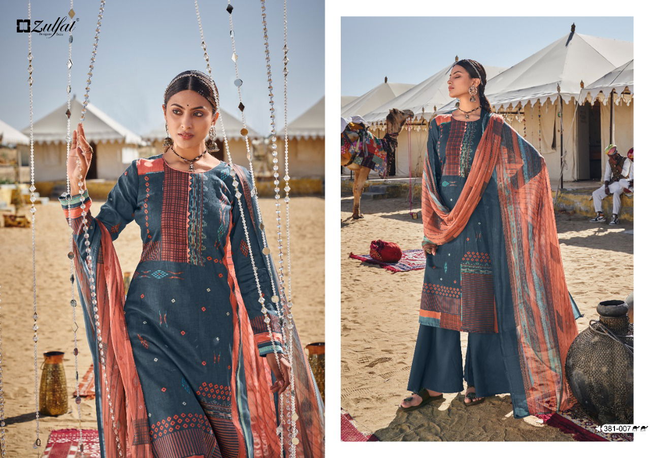 Zulfat Parizaat Ready Made Fancy Ethnic Wear Jam Cotton Dress Collection