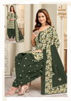 Aaliya Vol 13 By Miss World Cotton Printed Patiyala Suits Wholesale Market In Surat