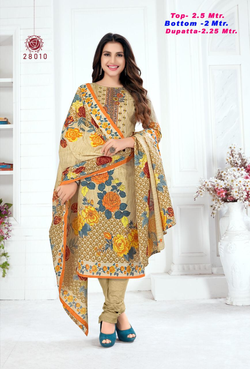 Razia Sultana Vol 28 Latest Designer Printed Pure Cotton Dress Material Collection  