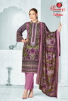 Fatima Vol 3 By Ganeshji Soft Cotton Printed Surat Dress Material Wholesale Market