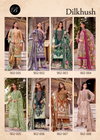 Dilkhush By Belliza Viscose Rayon Printed Dress Material Wholesale Online