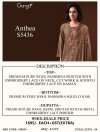 Anthea 5436 By Ganga Wool Pashmina Dress Material