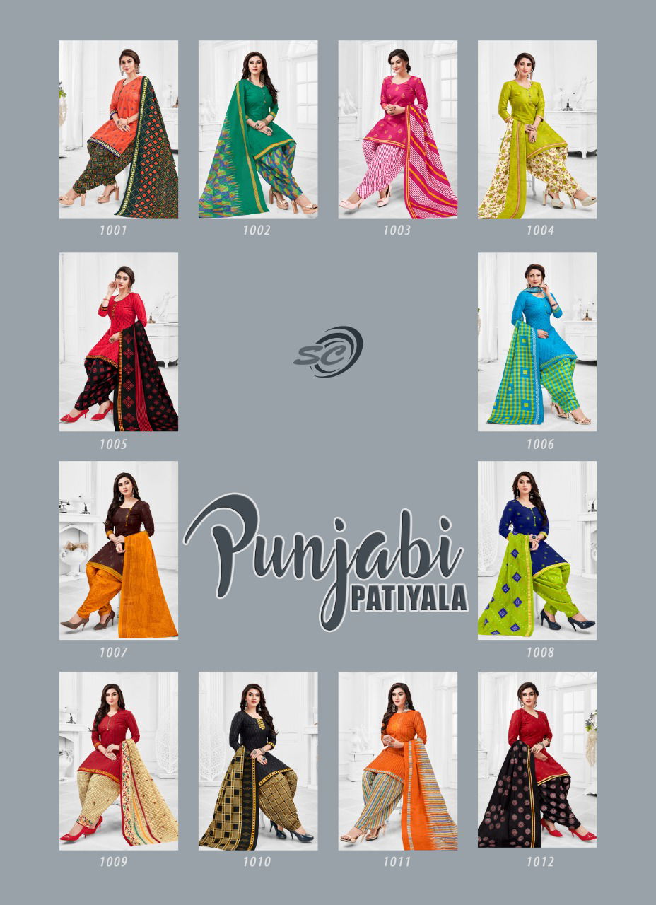SC Punjabi Patiyala Vol 1 Latest Printed Cotton Casual Wear Dress Material Collection