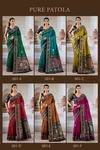 Pure Patola 001 By Rajtex Handloom Weaving Silk Occasion Wear Saree Orders In India