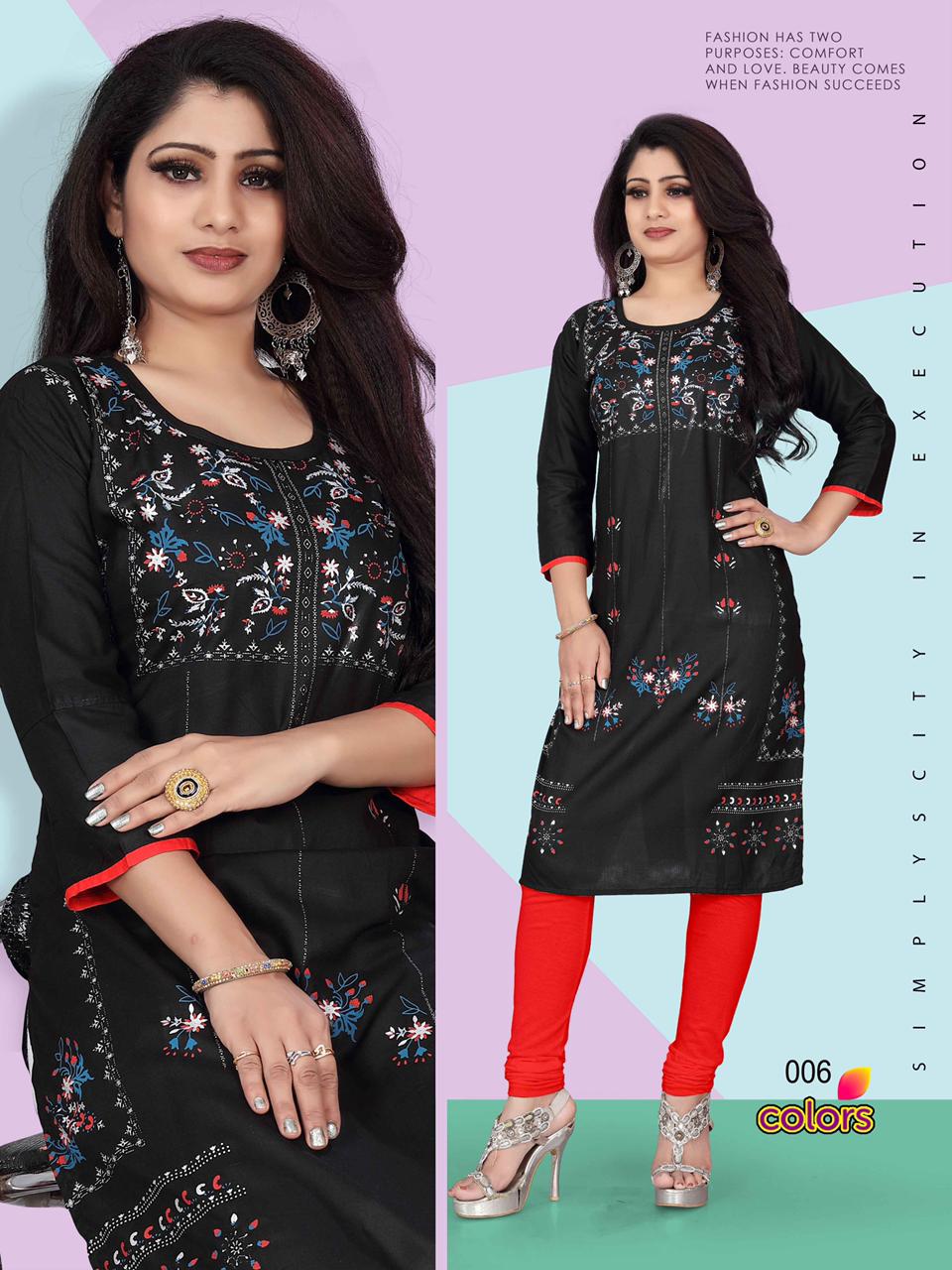 Aagya Colors 4 Casual Wear Designer Prined Rayon Kurti Collection
