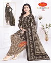 Colourful Vol 27 By Baalar Daily Wear Cotton Dress Material Wholesale Online