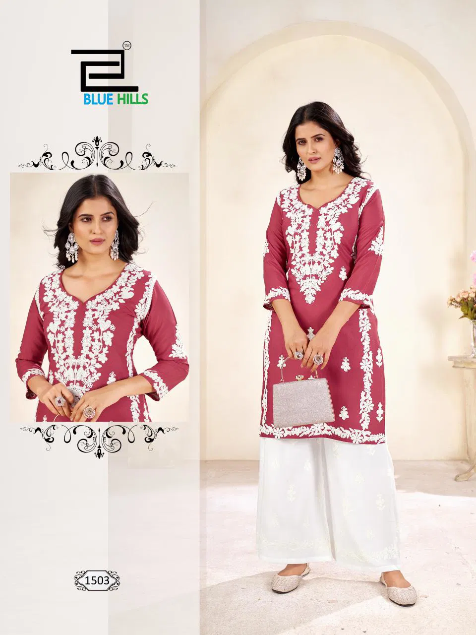 Victoria Vol 15 By Blue Hills Rayon Kurti With Bottom Wholesalers Shop In Surat