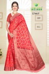 Megha 5744 By Sanskar Cotton Jacquard Weaving Pattern Saree Wholesalers In Delhi