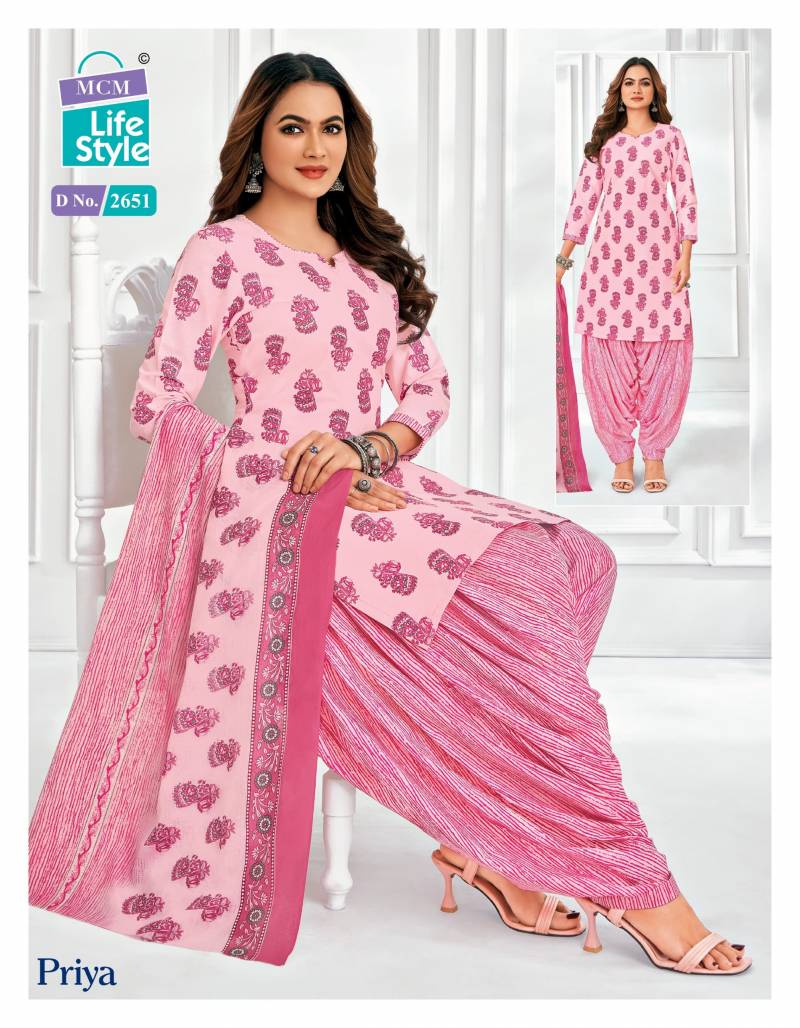 Priya Patiyala Special Vol 26 By Mcm Cotton Dress Material Wholesalers In Delhi