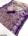 Rajyog Kashmira Mulmul Soft Cotton Kalamkari Zari Printed Saree Exporters In India