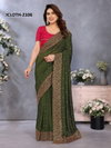 Icloth Vol 1 By Prima Online Party Wear Designer Sarees Wholesale
