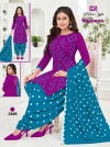 Ms Shabana Vol 24 Fancy Cotton Wholesale Dress Material Suppliers In Mumbai
