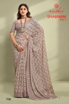 Shabnam Vol 7 By Kashvi Printed Daily Wear Sarees Wholesale In India