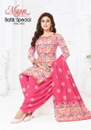Batik Special Vol 32 By Mayur Cotton Printed Wholesale Dress Material In India