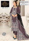 Ayesha Misbah 274 Georgette Pakistani Suits Exporters In India