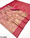 Rajyog Sundari Contrast Tissue Dharmavaram Silk Saree Suppliers In India
