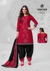 Classic Chunaris Vol 31 By Deeptex Bandhani 3101 Series Dress Material Wholesale Market In Surat With Price