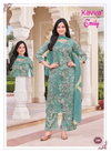 Emily Vol 3 By Kavya Capsule Foil Printed Kurti With Bottom Dupatta Wholesale Online