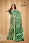 Saumya Vol 2 By Kashvi Printed Moss Viscose Printed Sarees Best Wholesale Shop In Surat