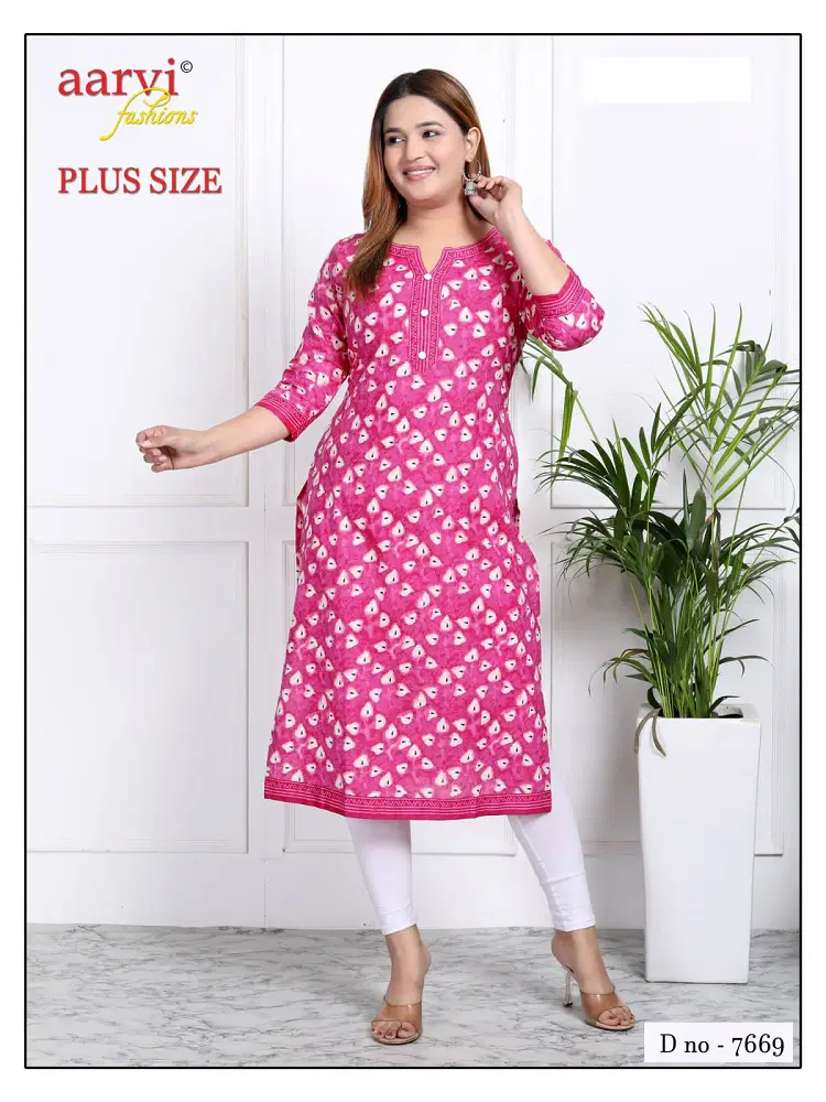 Plus Size Vol 3 By Aarvi Straight Plus Size Kurtis Wholesale Market In Surat With Price