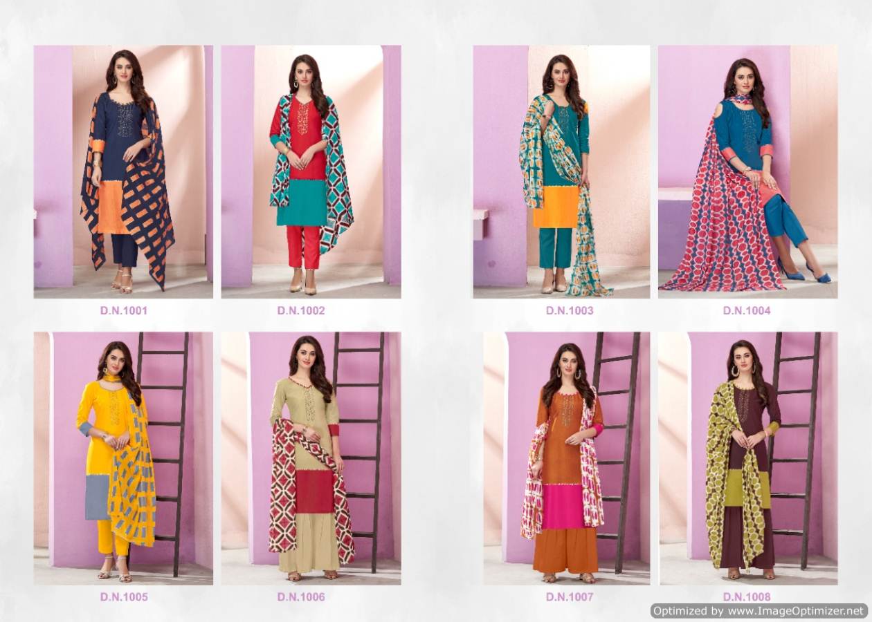 Samsara Bravia Latest Designer Printed Cambric Printed Cotton Dress Material Collection 