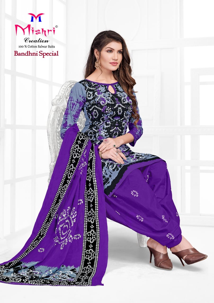 Mishri Bandhni Special 1 Latest Regular Wear Printed Cotton 
Ready Made Collection
