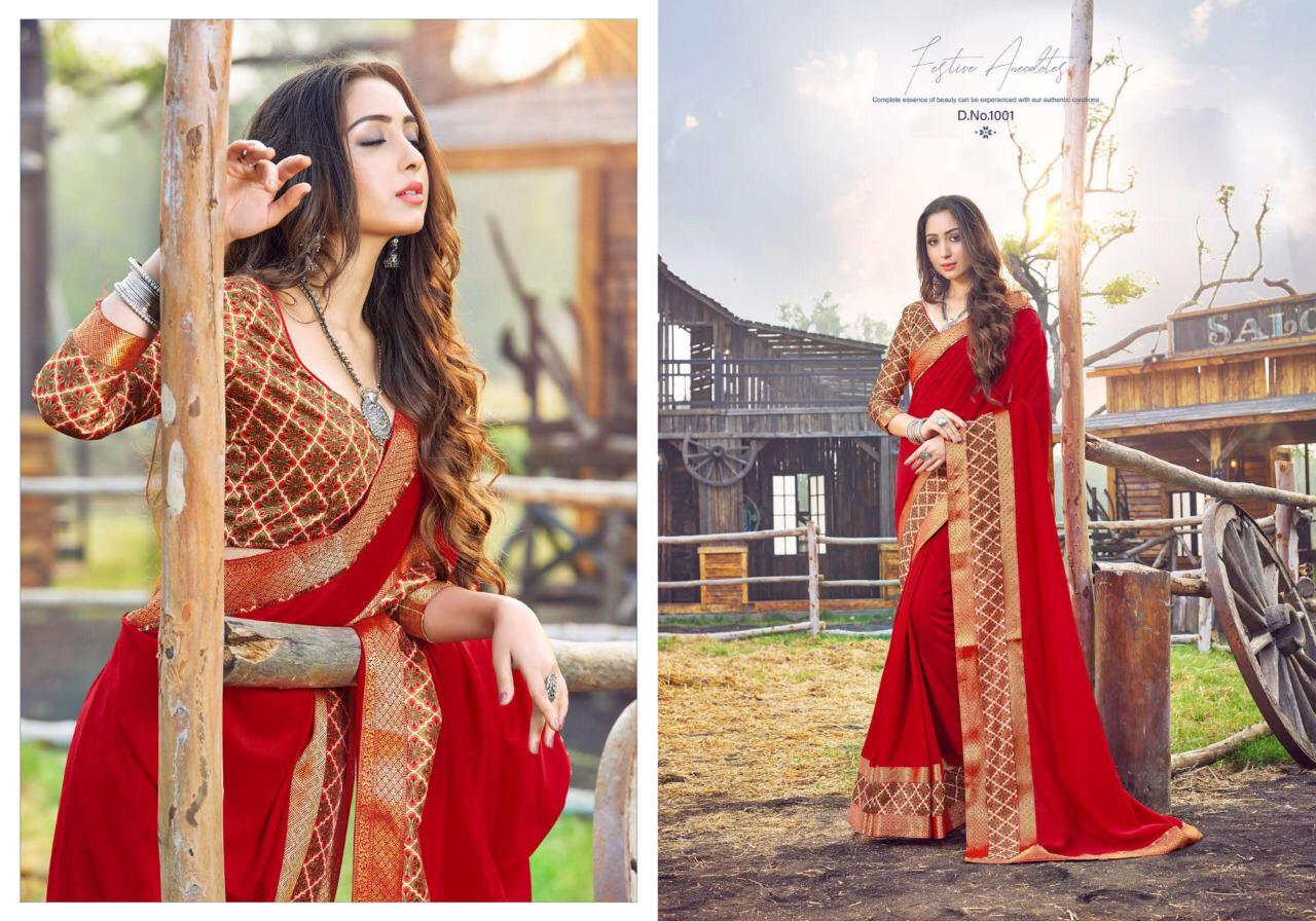 SHUBH SHREE ATHENA Latest Fancy Festive Wear Vichitra Digital Lace Patta Or Banarasi Border Plus Digital Lace Heavy Saree Collection