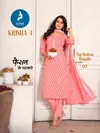 Krisha 3 By Kaya Cotton Printed Kurti With Bottom Dupatta Wholesalers In Delhi
