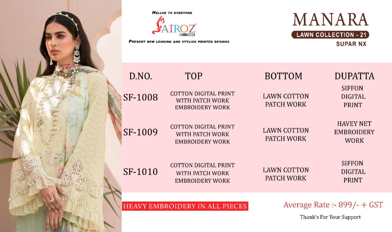 Sairoz Manara Lawn Collection 21 Designer Festive Wear Pure Heavy Cotton With Beautiful Digital Print With Heavy Embroidered Patches Pakistani Collection
