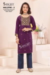 Sangeet Mallipoo 2 Kids Girls Wear Rayon Gold Sequence Kurti Suppliers In India
