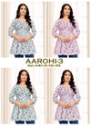 Aarohi Vol 3 By Sangeet Rayon Printed Short Ladies Top Wholesale Market In Surat
