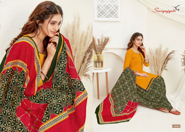 Suryajyoti Patiala Kudi 19 Latest Fancy Designer Casual Regular Wear Printed Cotton Dress Materials Collection

