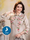 Dhwani By Kaya Casual Wear Roman Silk Co Ord Set Wholesale Shop In Surat

