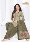 Khushi Vol 80 By Mayur Cotton Printed Dress Material Wholesale Shop In Surat
