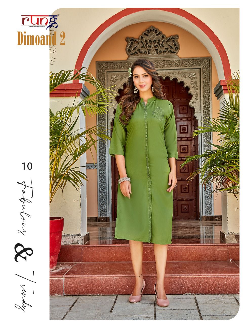 Rung Dimoand 2 Ethnic Wear Designer Rayon Designer Kurti Collection