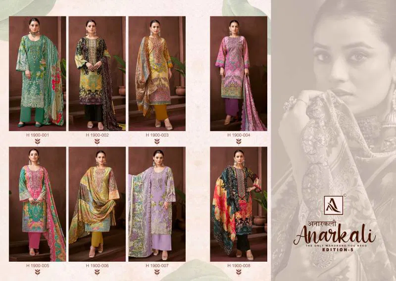 Anarkali Edition 5 By Alok Cambric Cotton Dress Material Wholesale Suppliers In India