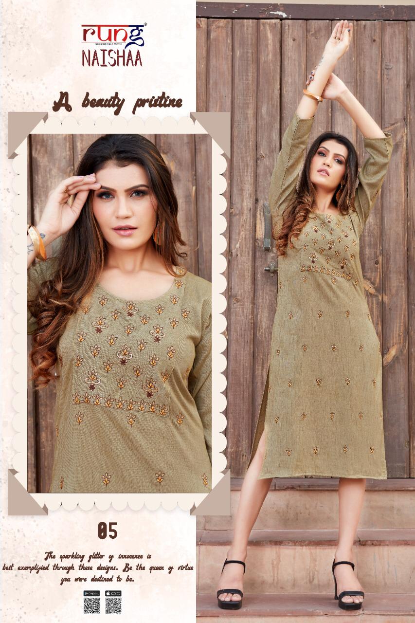 Symlee Naishaa Heavy Two Tone Designer Ethnic Wear Rayon Kurti Collection
