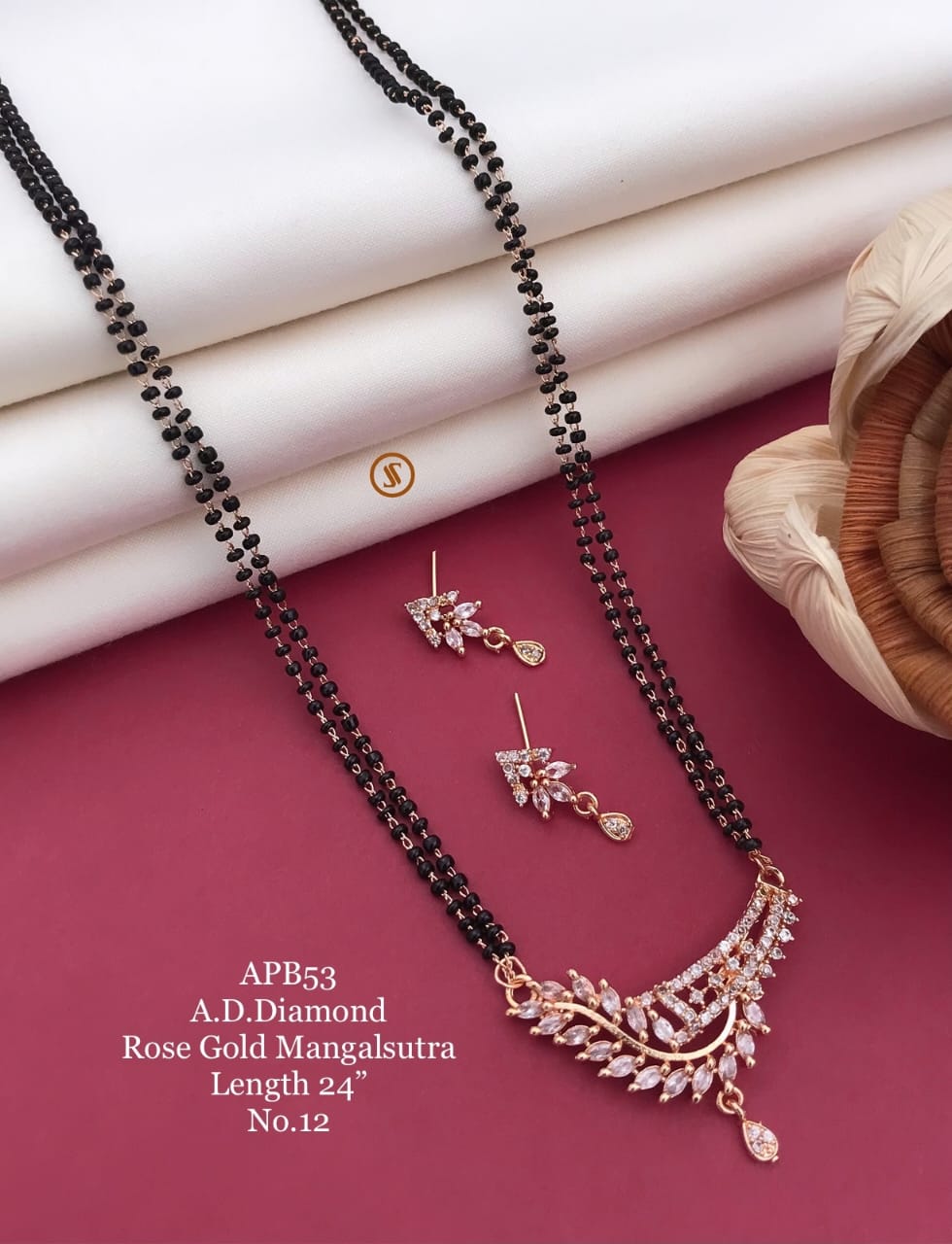Siddham Accessories Designer Mangalsutra Catalog
