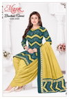 Niharika Vol 25 By Mayur Cotton Bandhani Dress Material Wholesale Market In Surat