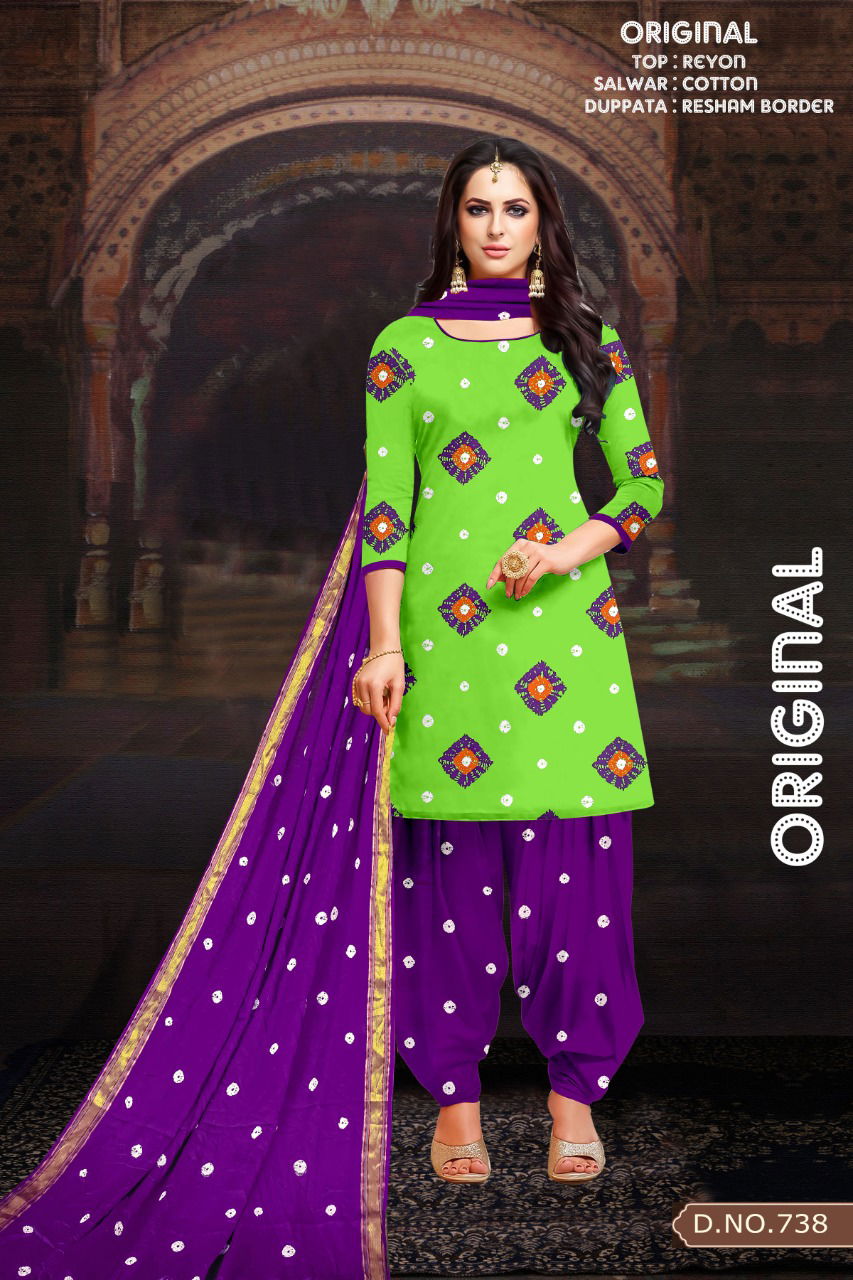 Original Bandhani Latest Printed Regular Wear Heavy Cotton Dress Material Collection