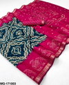 Rajyog Elephanta Mangalgiri Cotton Jacquard Zari Border Saree Best Wholesale Shop In Surat
