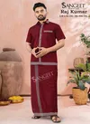 Sangeet Rajkumar Handloom Cotton Mens Shirt With Vesti Wholesale Price In Surat