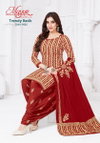 Trendy Batik Vol 9 By Mayur Cotton Dress Material Exporters In India
