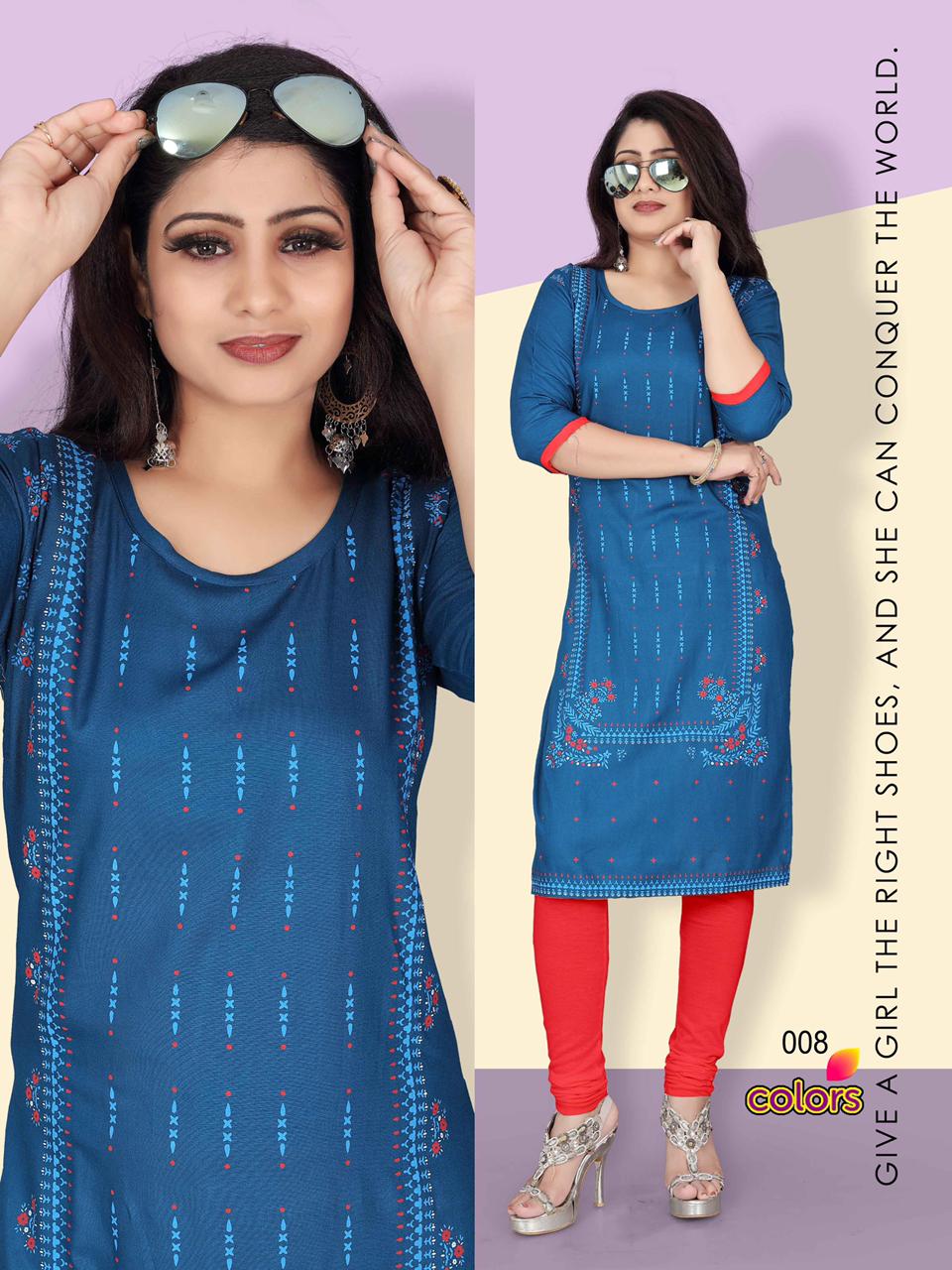 Aagya Colors 4 Casual Wear Designer Prined Rayon Kurti Collection
