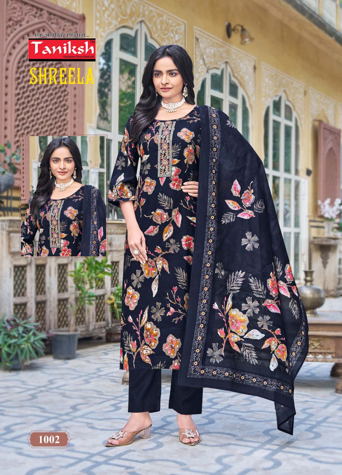 Shreela Vol 1 By Taniksh Printed Kurti With Bottom Dupatta Suppliers In India