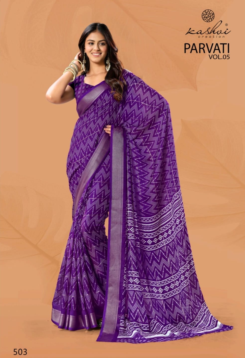 Parvati Vol 5 By Kashvi Jacquard Daily Wear Saree Wholesale Market In Surat