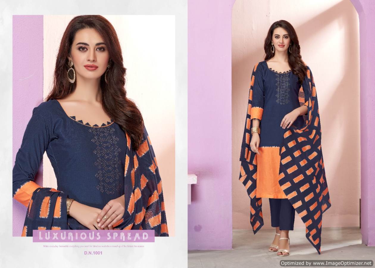 Samsara Bravia Latest Designer Printed Cambric Printed Cotton Dress Material Collection 